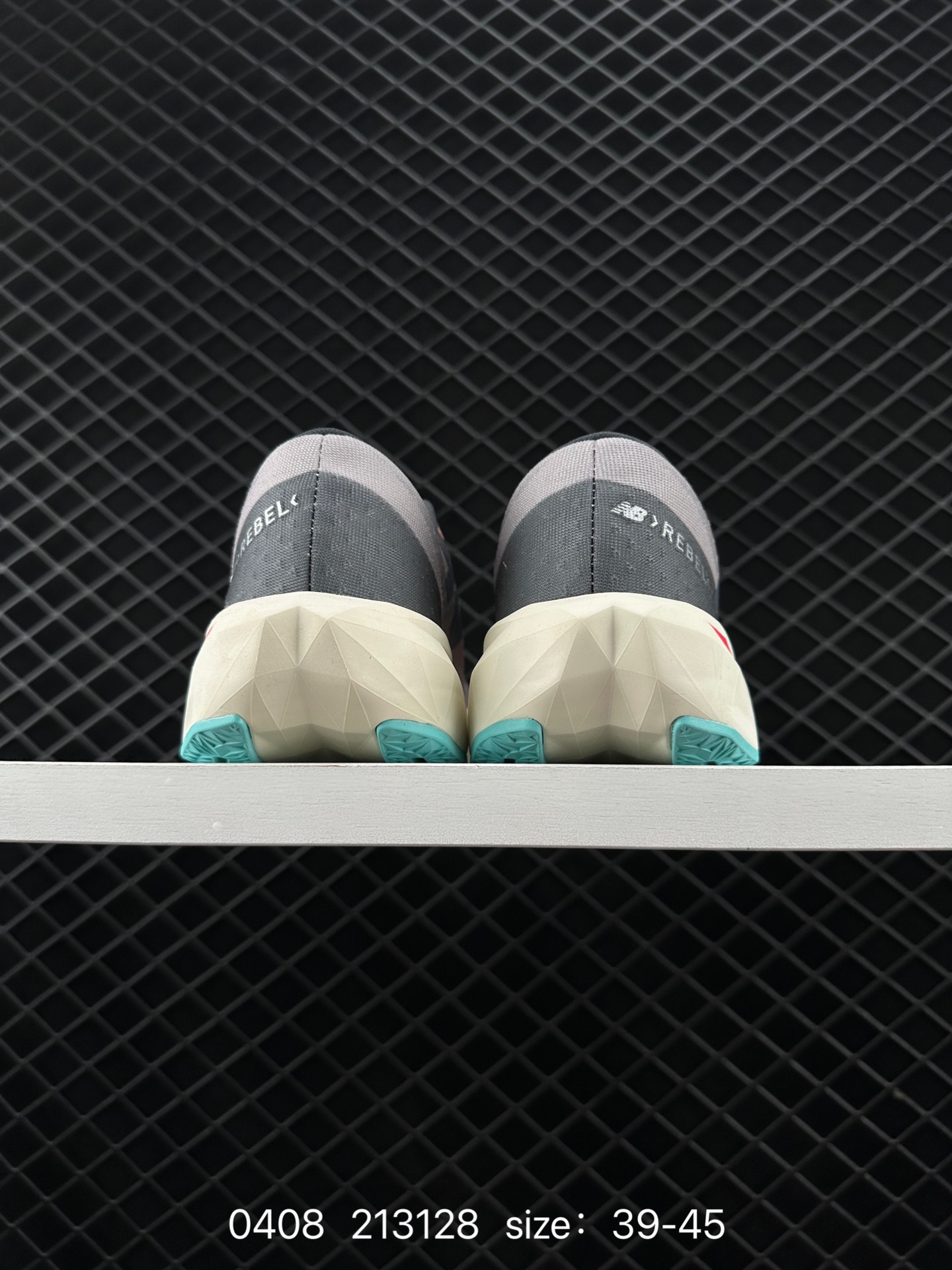 Stone Island x New Balance FuelCell